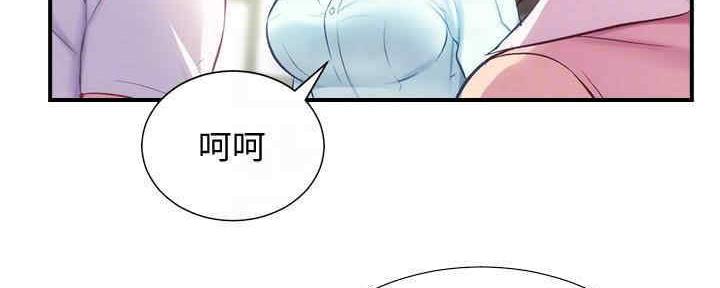 第53话13