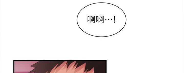 第31话72