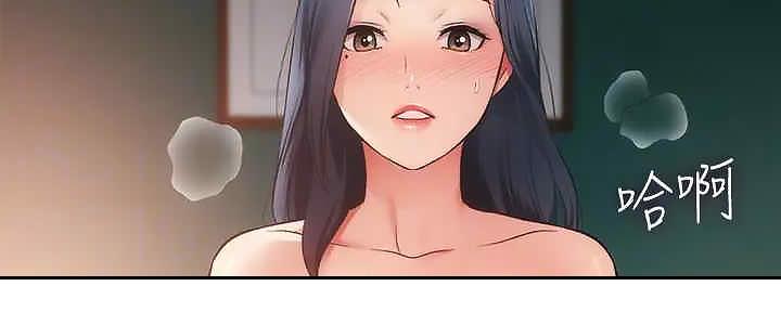 第66话67