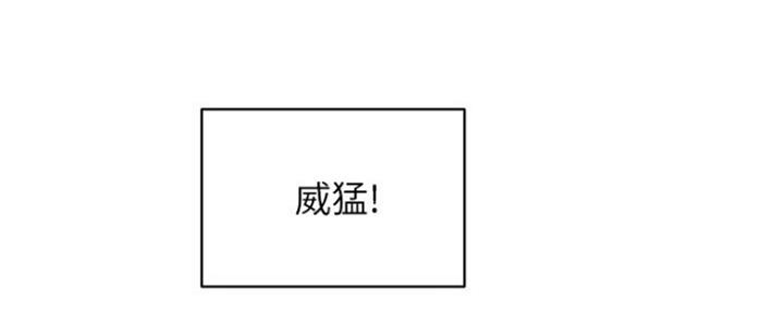 第17话29