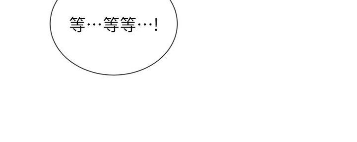 第87话59