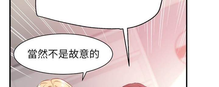 第40话58