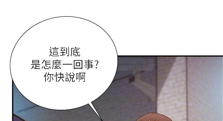 第92话25