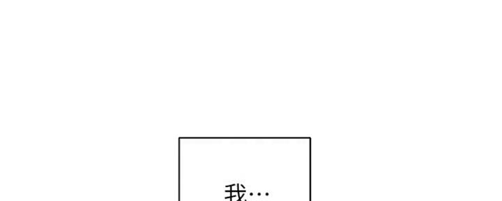 第5话18