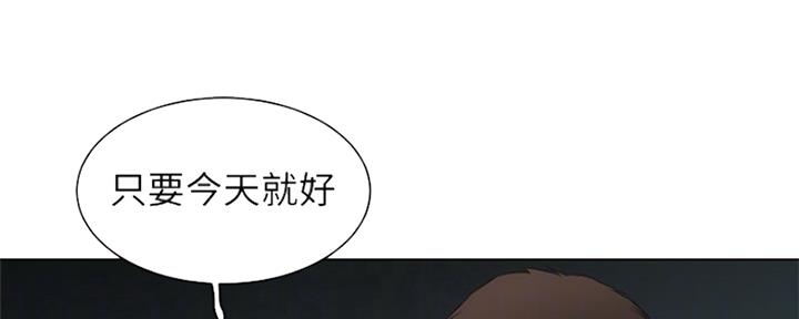 第16话5