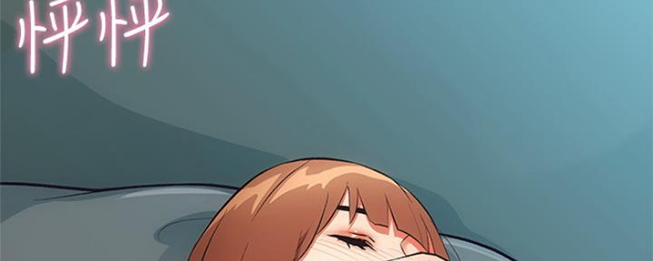 第14话86