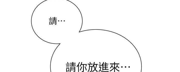 第77话178
