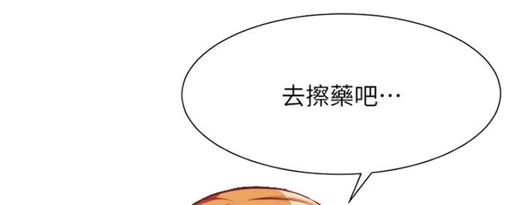 第48话125
