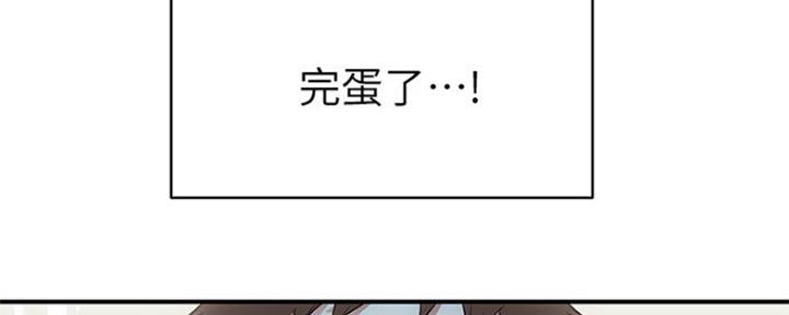 第8话102