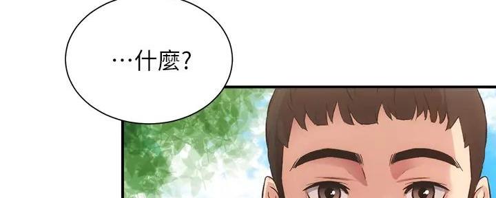 第70话136