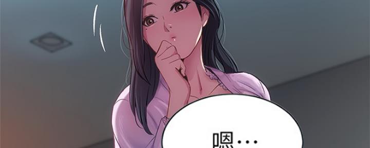 第24话73