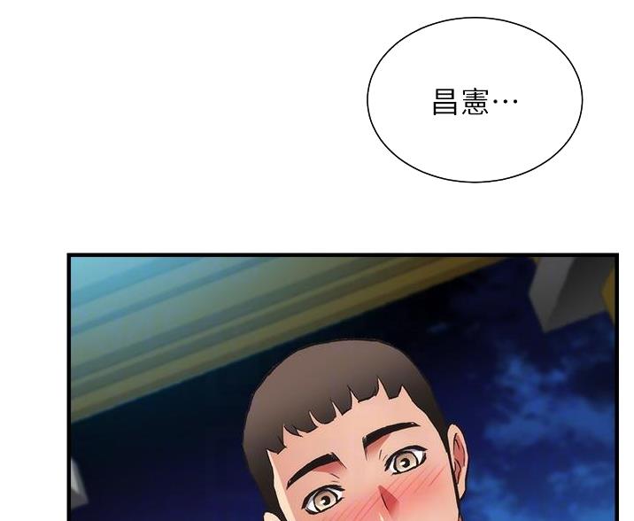 第99话47