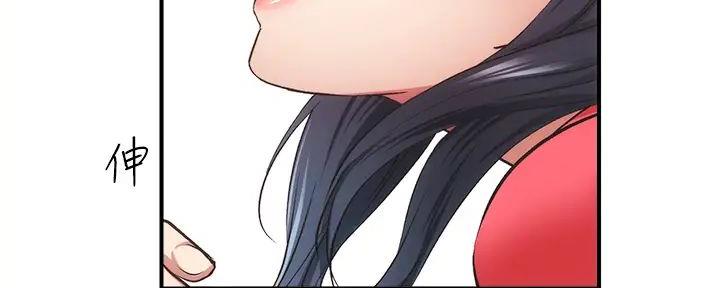第73话92