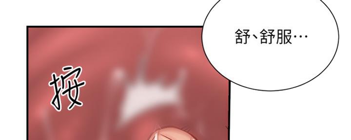 第50话52