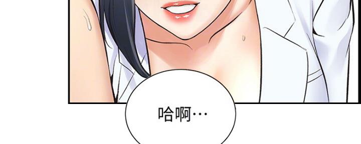 第7话48
