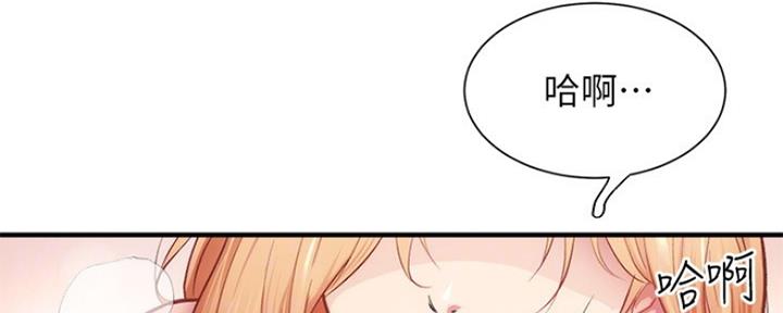 第44话73