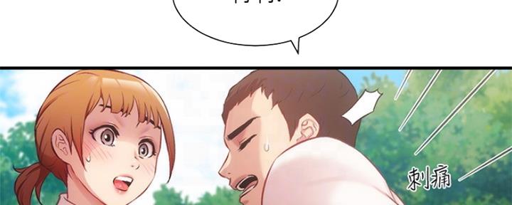 第48话116