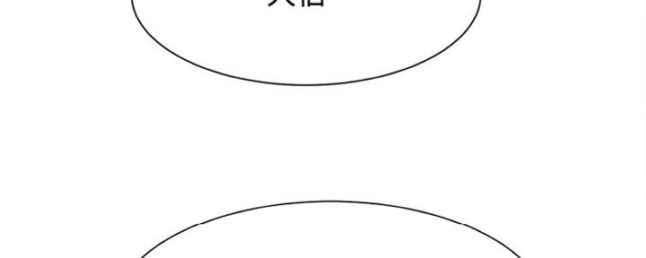 第25话108