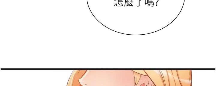 第86话66