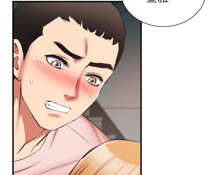 第96话11