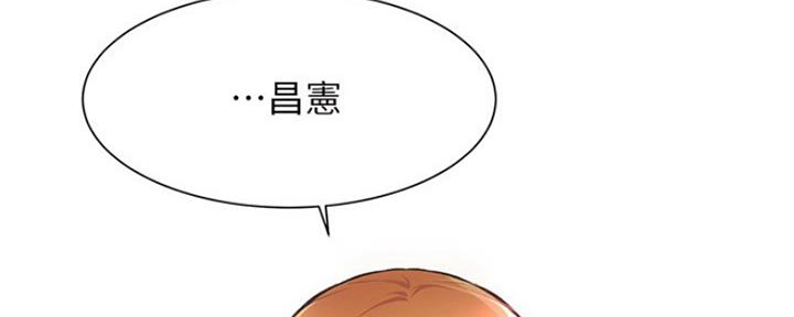 第16话90