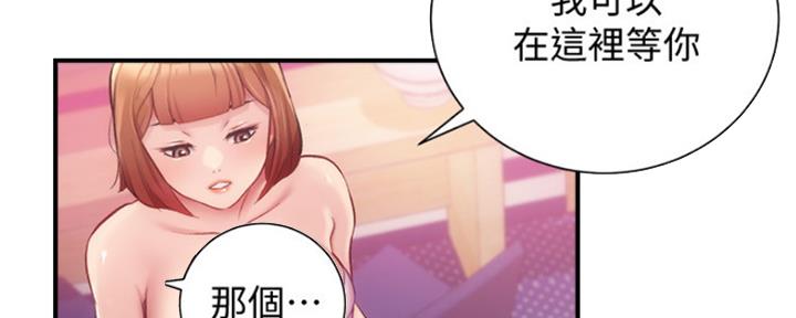 第30话6