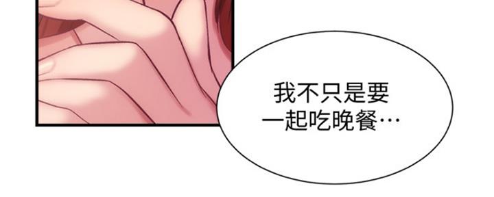 第30话24