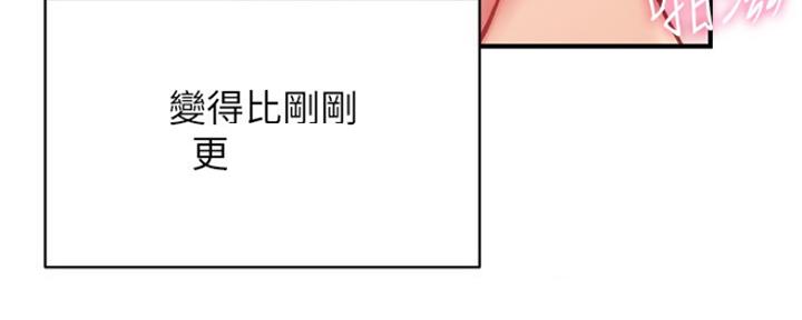 第32话63