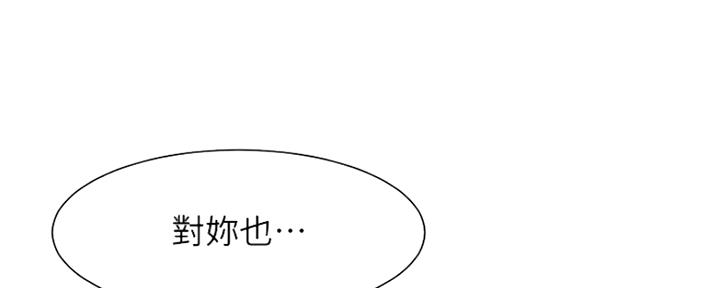 第44话79