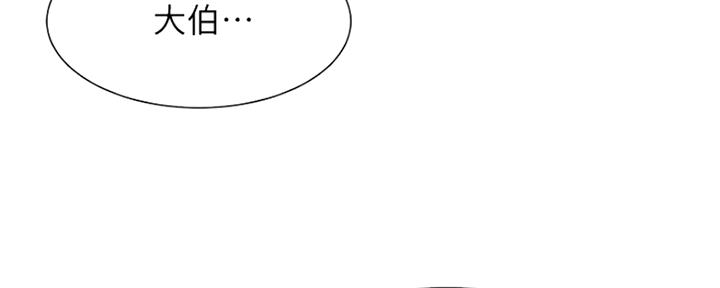 第36话121