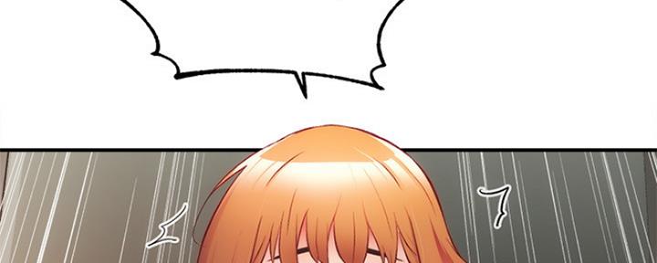 第50话41