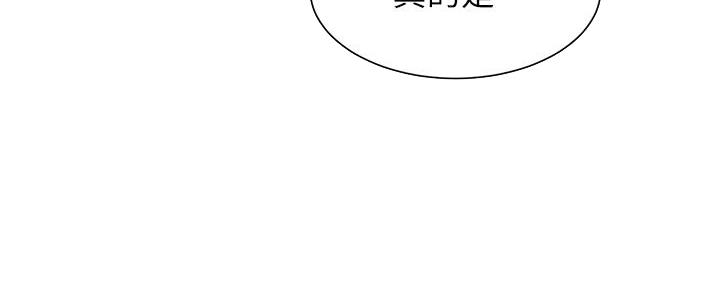 第79话49