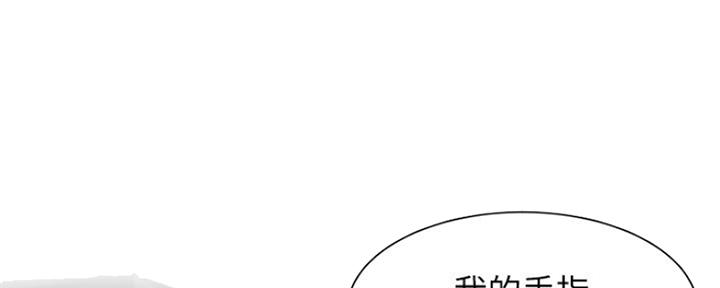 第50话48