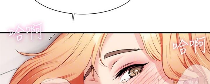 第46话76