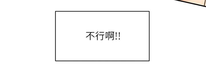 第17话47