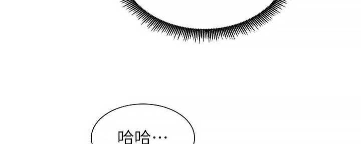 第66话95