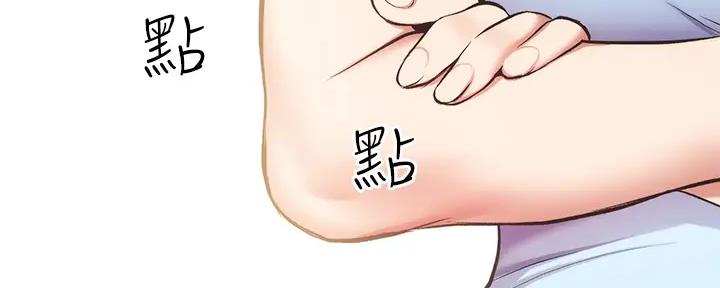 第75话110