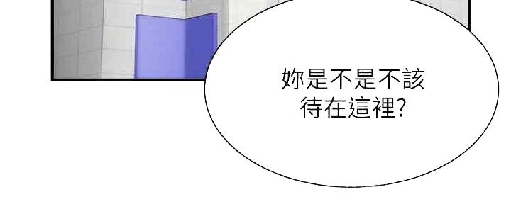 第60话43