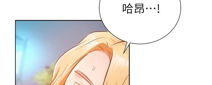 第88话92
