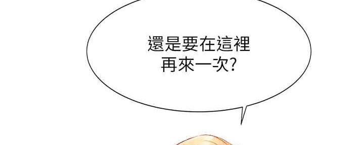第60话66