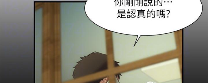 第21话133