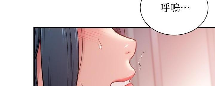 第65话63