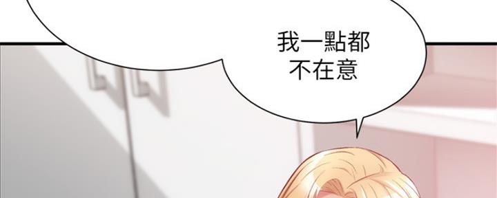 第40话25