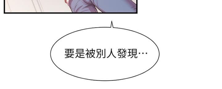 第44话78