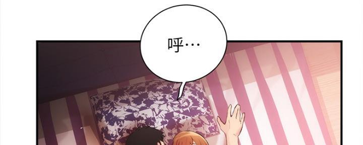 第33话3