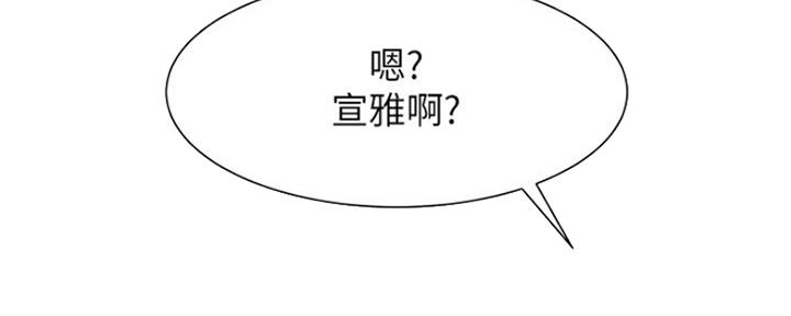 第27话104