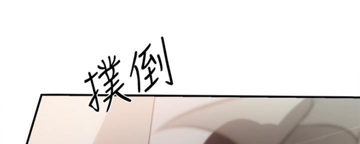 第49话82