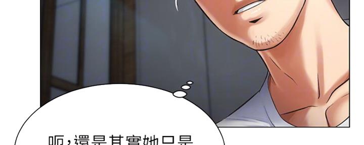 第15话28