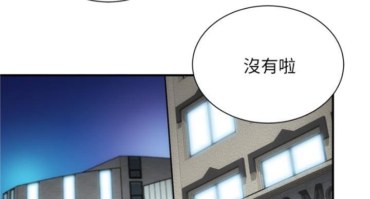 第90话30