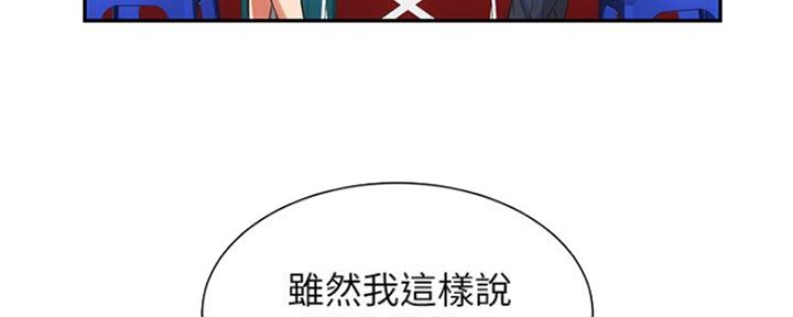 第13话22